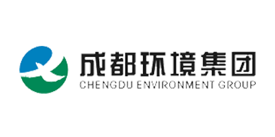 成都環境集團